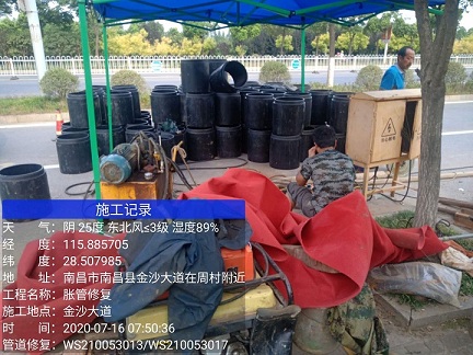 双阳管道短管置换-管道顶管-炜誉市政