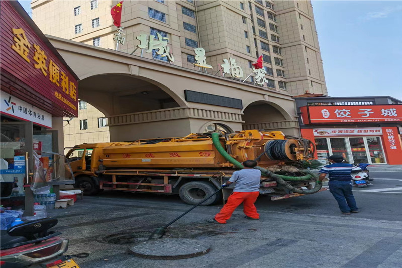 双阳管道清淤的危害性?炜誉市政工程有限公司