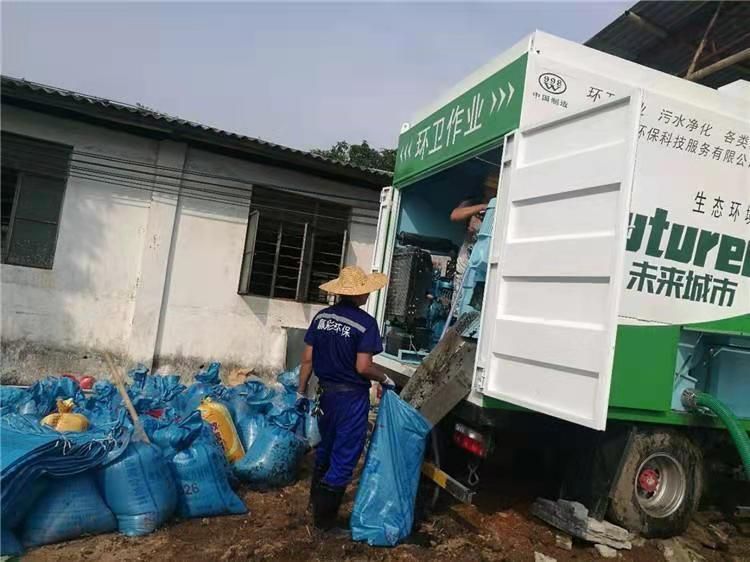 双阳工业污泥压干处理